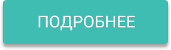 slide-01-02-ru.png